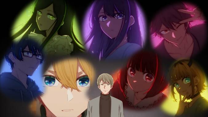 【写真・画像】『【推しの子】』第33話あらすじ・先行カット・web予告公開　1枚目