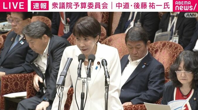 高市総理