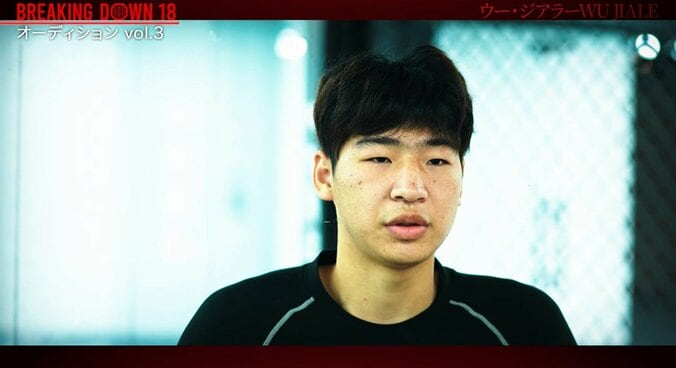 少林寺拳法の伝統継承者であるウー・ジアラー