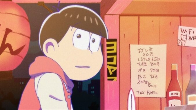 アニメ「おそ松さん」好きって気持ちは理屈じゃない…第18話先行カット＆あらすじ公開 6枚目