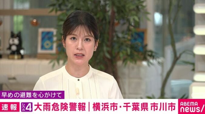 アナウンサー