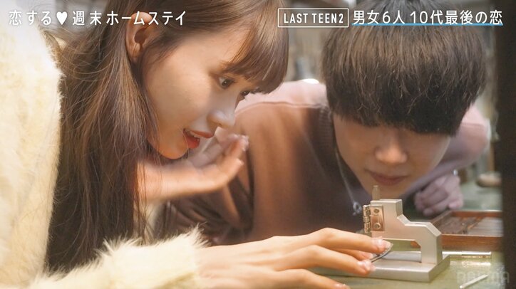 待ち合わせに現れたデート相手は予想外の男子!美人女子大生の咄嗟のリアクションがうますぎる『恋ステ LAST TEEN2』