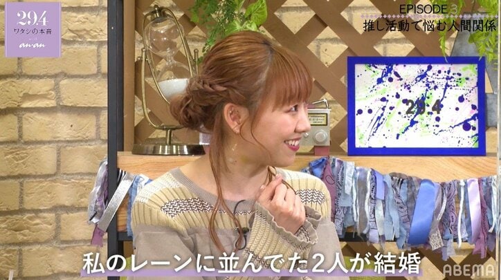 須田亜香里「私の誕生日に入籍してくれた」握手会に並んでいたファン同士が結婚したエピソードを明かす 2枚目