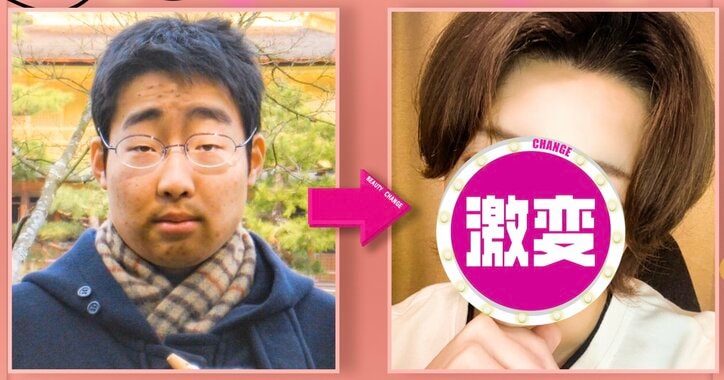 【写真・画像】26キロダイエットで激変！「別人だよ」人気コスプレイヤーのビフォーアフターに驚きの声　1枚目