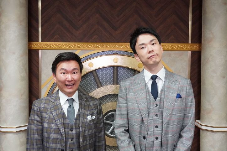 かまいたち山内、投資・財テクに興味津々、お金がテーマの冠番組に「学びたい欲があります」と前のめり!