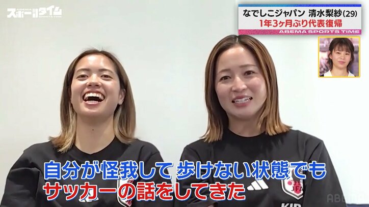 【写真・画像】　1枚目