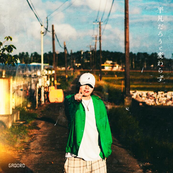 【写真・画像】　2枚目