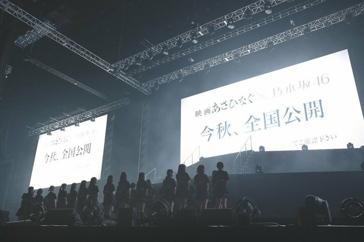 乃木坂46・齋藤飛鳥が舞台、西野七瀬が映画に主演のサプライズ発表