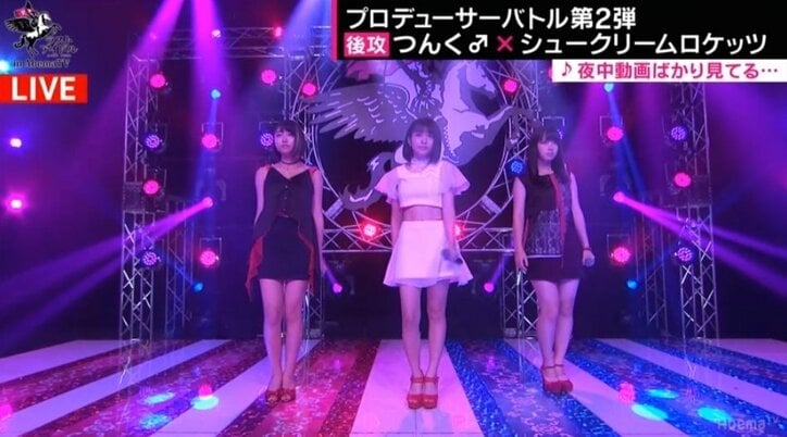 つんく♂プロデュース「シュークリームロケッツ」決勝戦に王手！  “SNSバトル”はTik Tokが舞台に