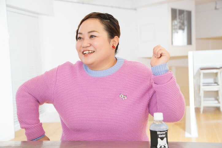 ゆいP、理想の相手はFUJIWARA原西「本当に素敵な旦那さん」
