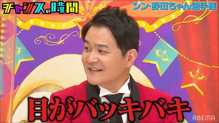 野田ちゃん、千鳥・大悟への愛が爆発！ 飲みでの逸話を語りまくり「よくそんなに喋れますね」とノブ苦笑