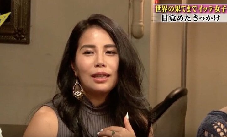 彼氏との喧嘩がきっかけで一人旅へ 寛容になって潔癖症が治った 国内 Abema Times