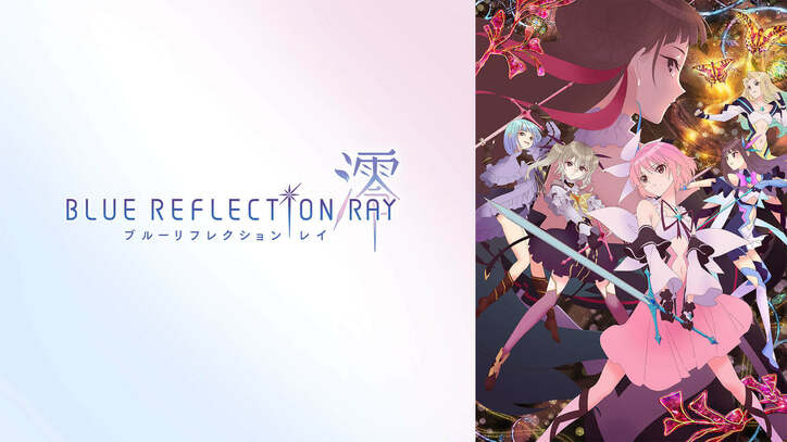 2021春アニメはABEMAで！『ひげを剃る』『美少年探偵団』『キングダム』『モリアーティ』など約38作品が配信決定