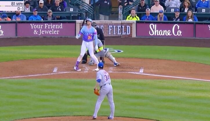 【写真・画像】もうワケわからん！ 千賀滉大、とんでもないボール「落ち方ヤバい」予想を超える“お化けフォーク”→三振した打者の体勢がおかしくなる「打てるわけない」　1枚目