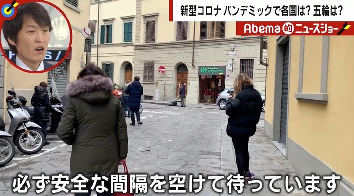 「95歳の母が外出で5万円の罰金」新型コロナの感染が広がるイタリアのいま