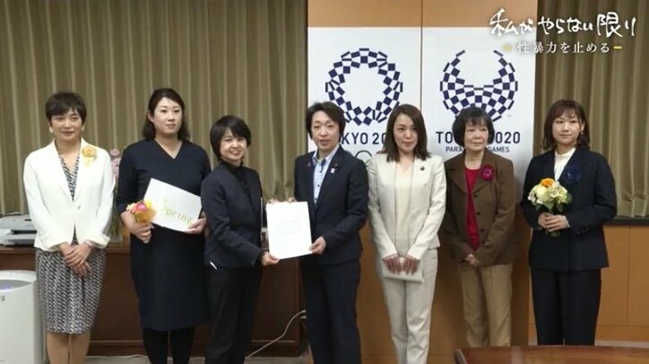 私がやらない限り…取り残されて苦しむ当事者のため、刑法改正に挑み続ける性暴力被害者たち