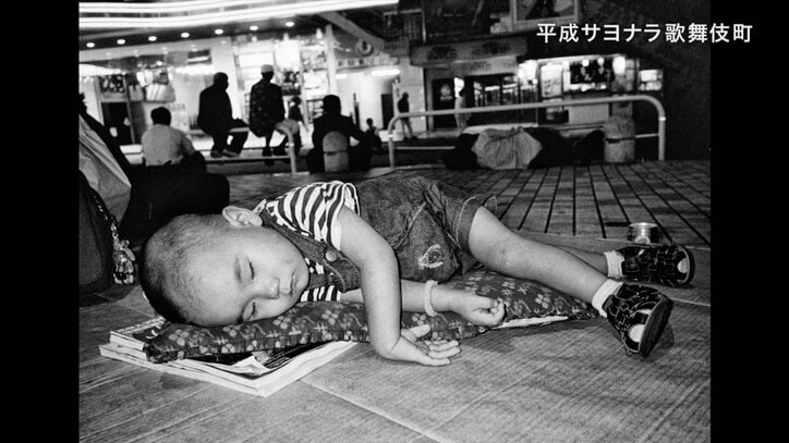 引退を余儀なくされた元ヤクザ、詩を書くホームレス…平成の歌舞伎町を生きた人々を撮り続ける韓国人カメラマン