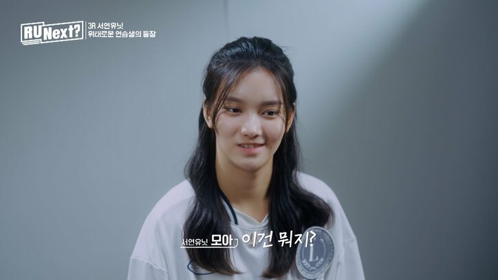 練習がツラすぎて逃走! タイ出身の15歳練習生、もどかしい態度にチーム内からも不満爆発 「腹立たしい」