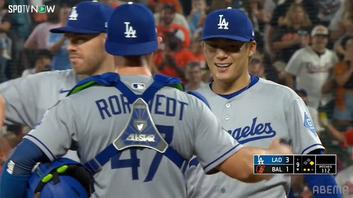 【写真・画像】　2枚目