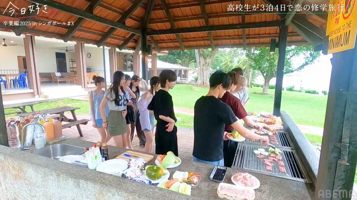 【写真・画像】美脚スラリな人気高3女子、旅2日目でまさかの失恋「えぇ…どうしよう」涙止まらず『今日好き』卒業編2025 inシンガポール第3話　4枚目