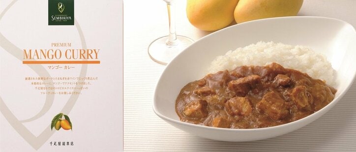 人気カレー研究家が厳選！　「日々の疲れ、嫌なことが吹き飛ぶ」レトルトカレー・ベスト3