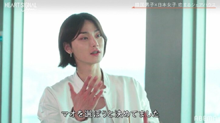 葵わかな＆弘中アナ「えー大胆！」松田翔太似イケメン韓国男子のストレートなアプローチに大興奮『HEART SIGNAL JAPAN』第1話