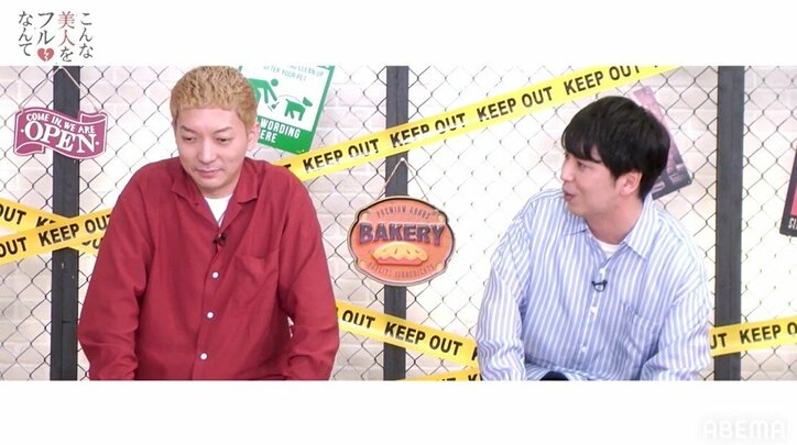 バリキャリモデル美女、10年間ひきずった元カレからのメッセージに涙