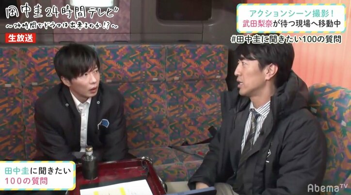 田中大貴アナ、女子アナには「絶対なりたくない」と断言　「これ以上言うと色々言っちゃいそう…」