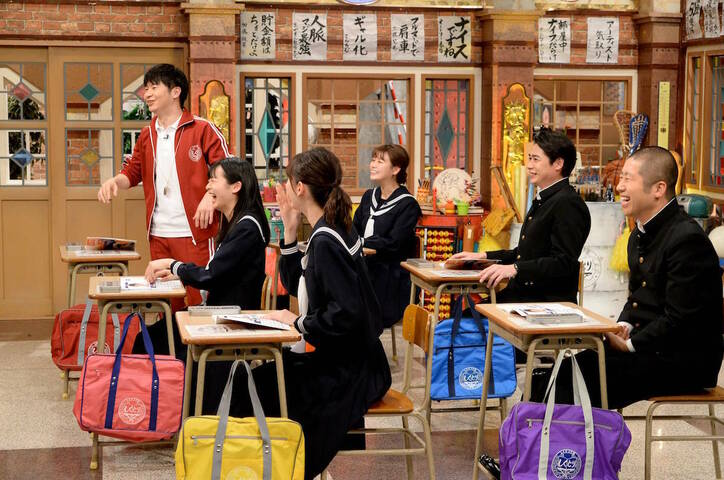 「しくじり先生」室町幕府の将軍・足利尊氏の人物画は別人だった？ 銀シャリ・鰻和弘の歴史授業が開講