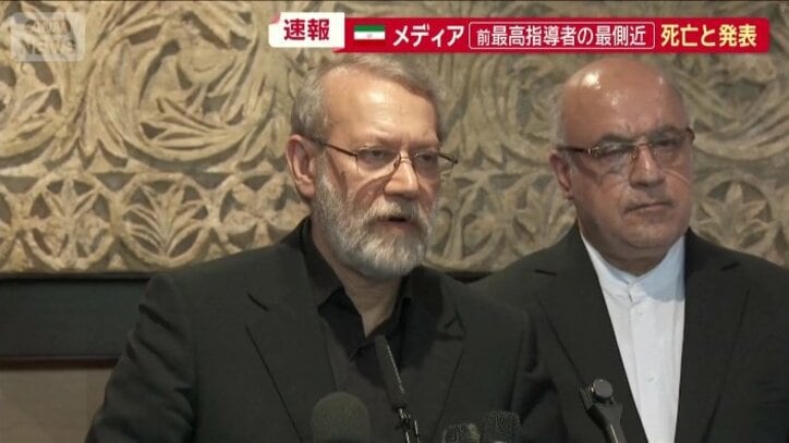 国家安全保障最高評議会のラリジャニ事務局長