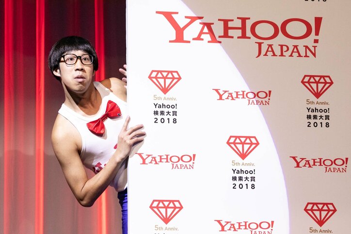 ひょっこりはん、2019年に結婚か 「期待しといてください！」