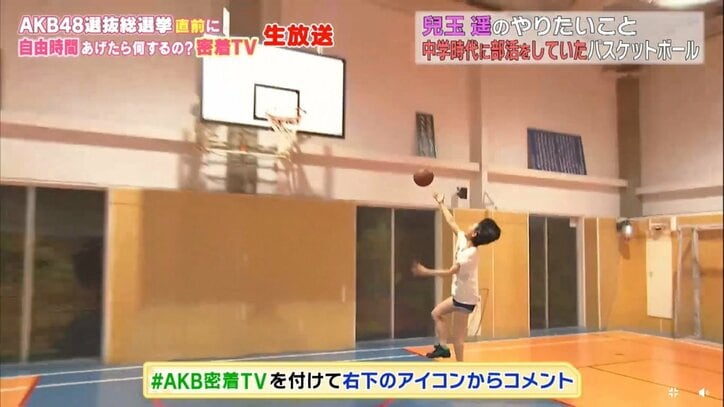 HKT48・兒玉遥、罰ゲームでキス顔を披露？　総選挙のライバルは？