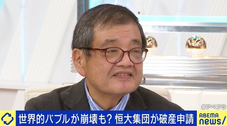 森永卓郎氏「金融に火の手が…」中国版リーマンショック？「恒大集団」経営危機の影響は