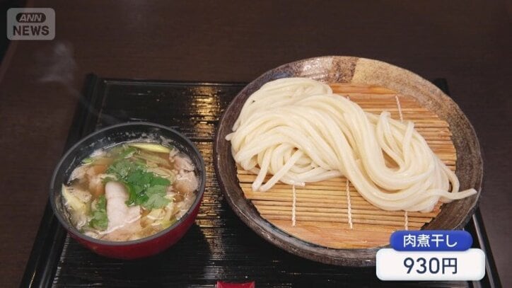 肉煮干し