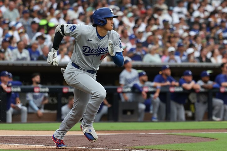 【写真・画像】8.24速報　1枚目