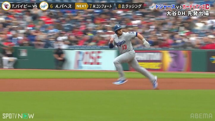 【写真・画像】　1枚目