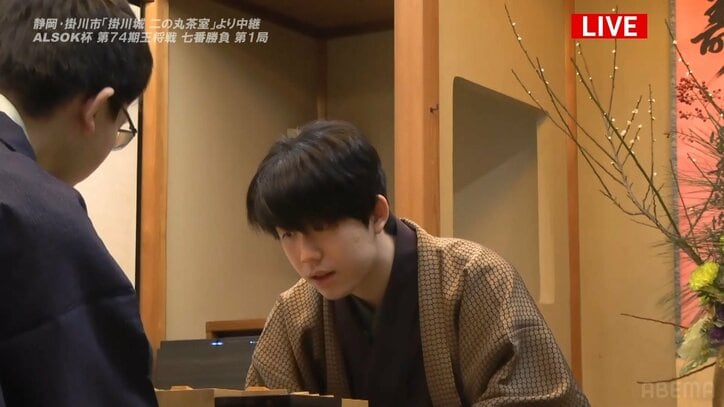 【写真・画像】　2枚目