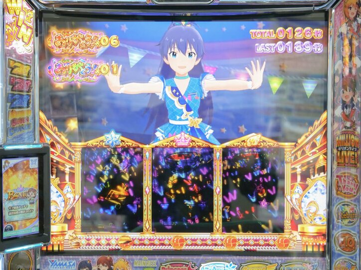 【写真・画像】 10枚目