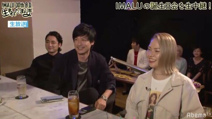 玉山鉄二、バチェラー倉田茉美との共演で視聴者テンションに「ハッ！みたいな顔してる」