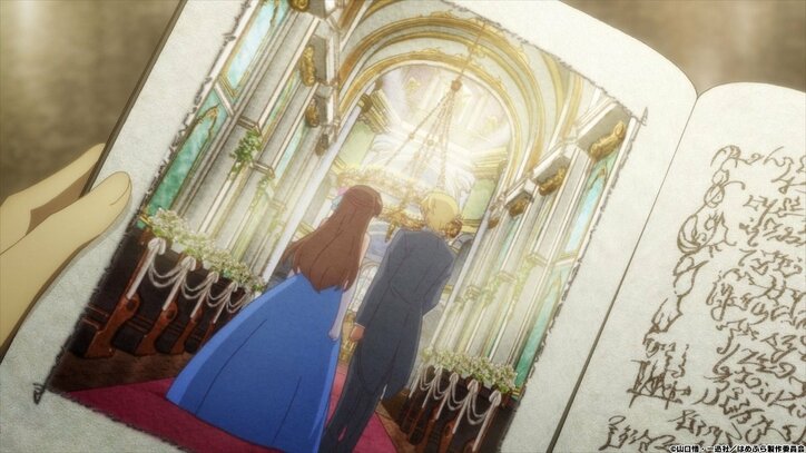 アニメ「はめふら」カタリナが開いた本から眩い光が！第8話先行カット＆あらすじ公開