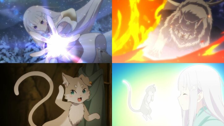 スバルを、エミリアを、ラムとレムを何度でも見返そう！『Re:ゼロから始める異世界生活』シリーズ、ABEMAで無料配信