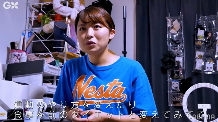 歌舞伎町No.1キャバ嬢・一条響、減量中の地下アイドルに厳しめアドバイス 冷蔵庫チェックで「太る調味料多め」