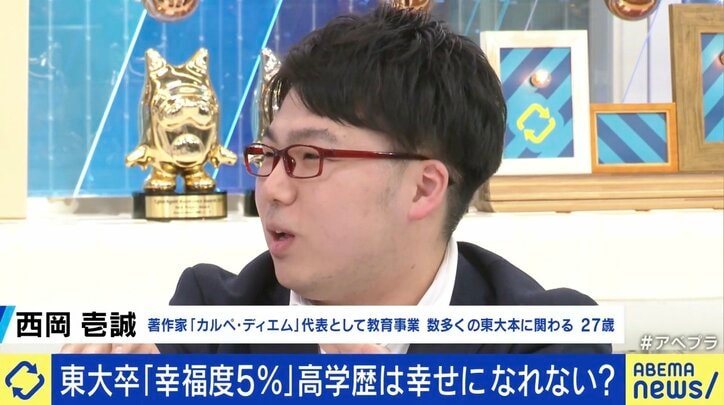 【写真・画像】 3枚目