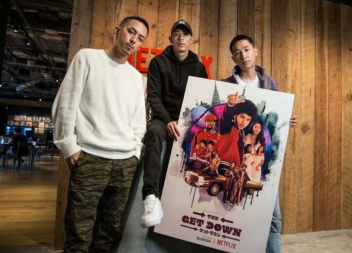 【「ゲットダウン」パート２公開記念】KANDYTOWNのIO、DONY JOINT、YOUNG JUJUが語る「ゲットダウン』