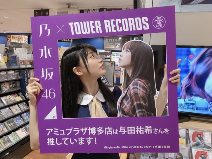 乃木坂46賀喜遥香の”一人全国キャンペーン”福岡編