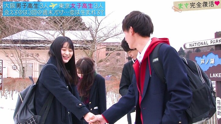 水着女子をバックハグ　ゆいP、イケメン高校生の猛アタックに「出禁」