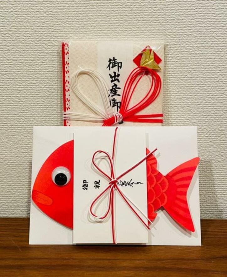  だいたひかる、出産祝いに貰った大金「全部大切にとっておきます」 