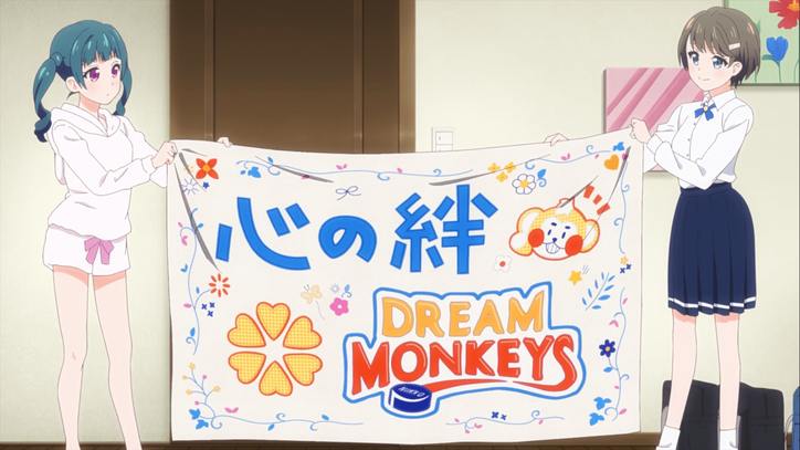 アニメ『プラオレ！』真美のためアイスホッケーの試合に挑む…勝負の行方は？第3話先行カット＆あらすじ公開