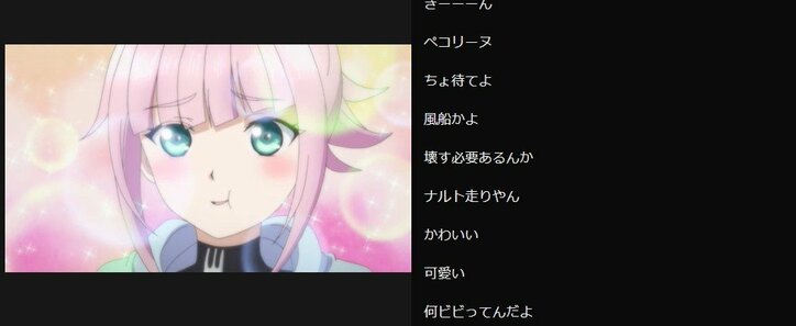 3年かけて作った醤油が登場!? アニメ「八男って、それはないでしょう！」#9／ABEMA的反響まとめ