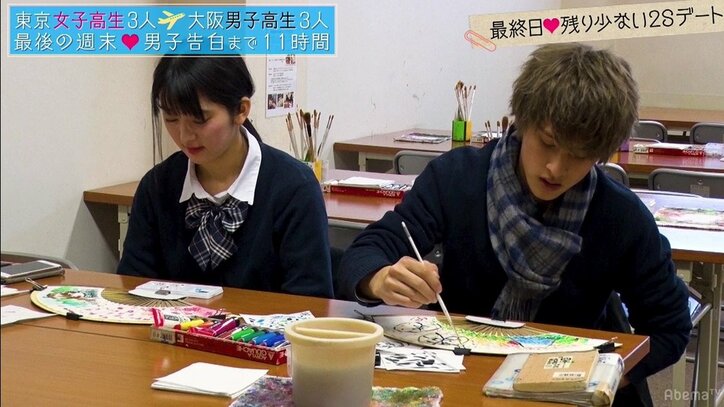 「ちょっと無理、諦める」強気なえいみんが涙 『恋ステ』大阪編